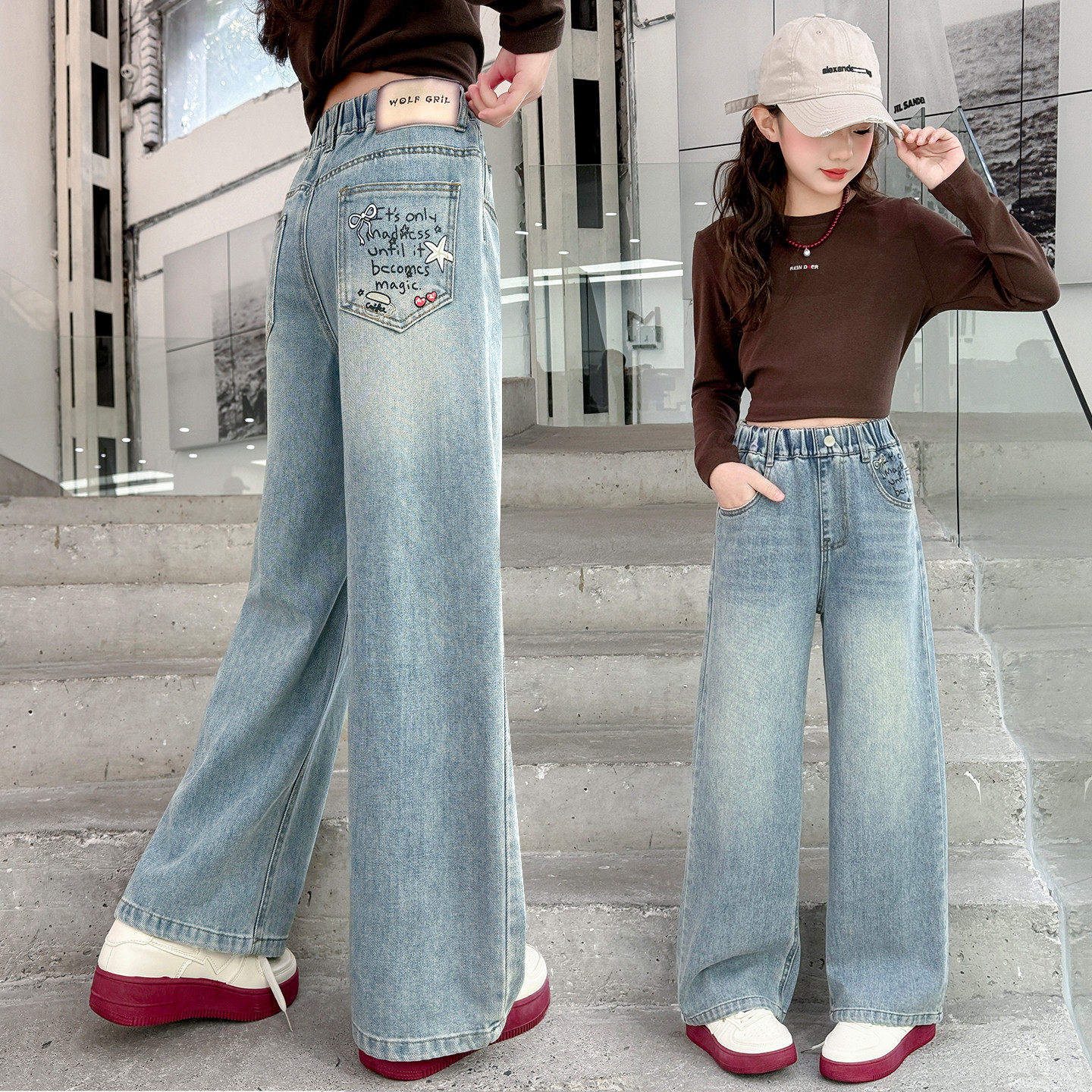 女童牛仔裤春季新款洋气儿童宽松阔腿裤中大童休闲显瘦直筒裤子潮,童装/婴儿装/亲子装,儿童牛仔裤,淘宝优惠券,粉丝福利购,淘宝优惠卷