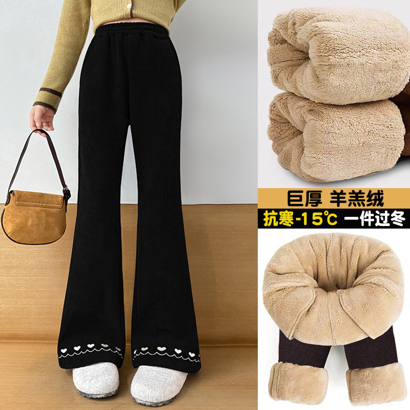 女童加绒喇叭裤冬季新款儿童洋气弹力裤子中大童加厚一体绒保暖裤,童装/婴儿装/亲子装,裤子,淘宝优惠券,粉丝福利购,淘宝优惠卷