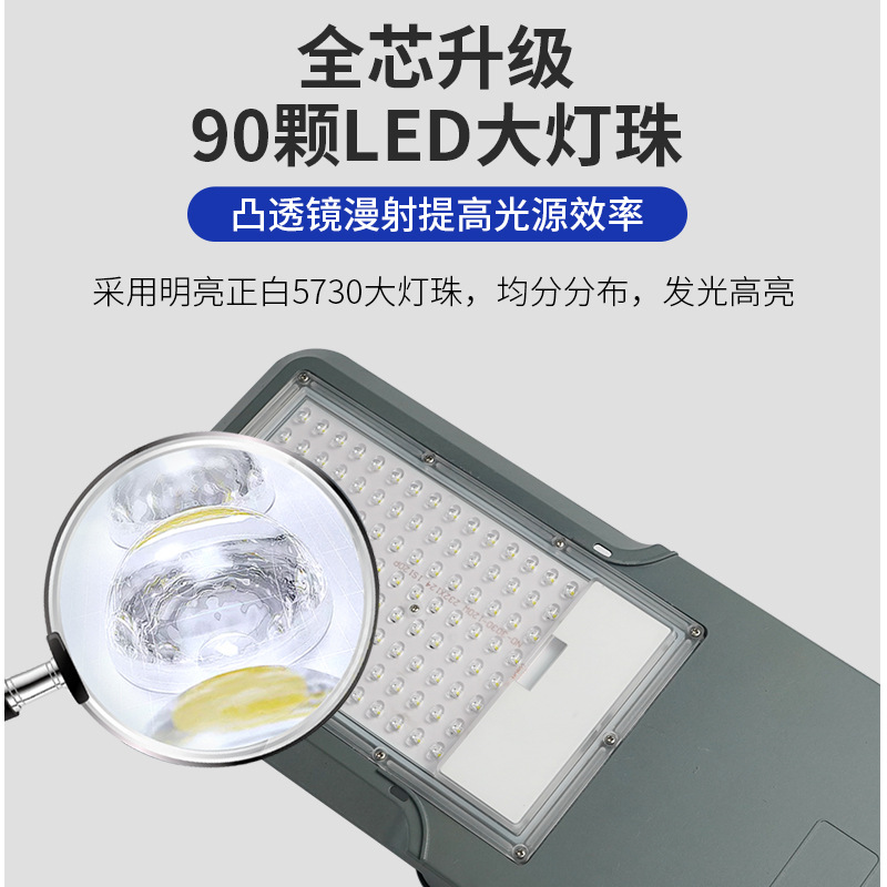 新农村6米太阳能路灯户外公园庭院灯市政工程led太阳能路灯批发