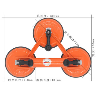 玻璃吸盘重型强力真空三爪吸盘玻璃用鱼缸吸盘瓷砖吸盘吸提器强力