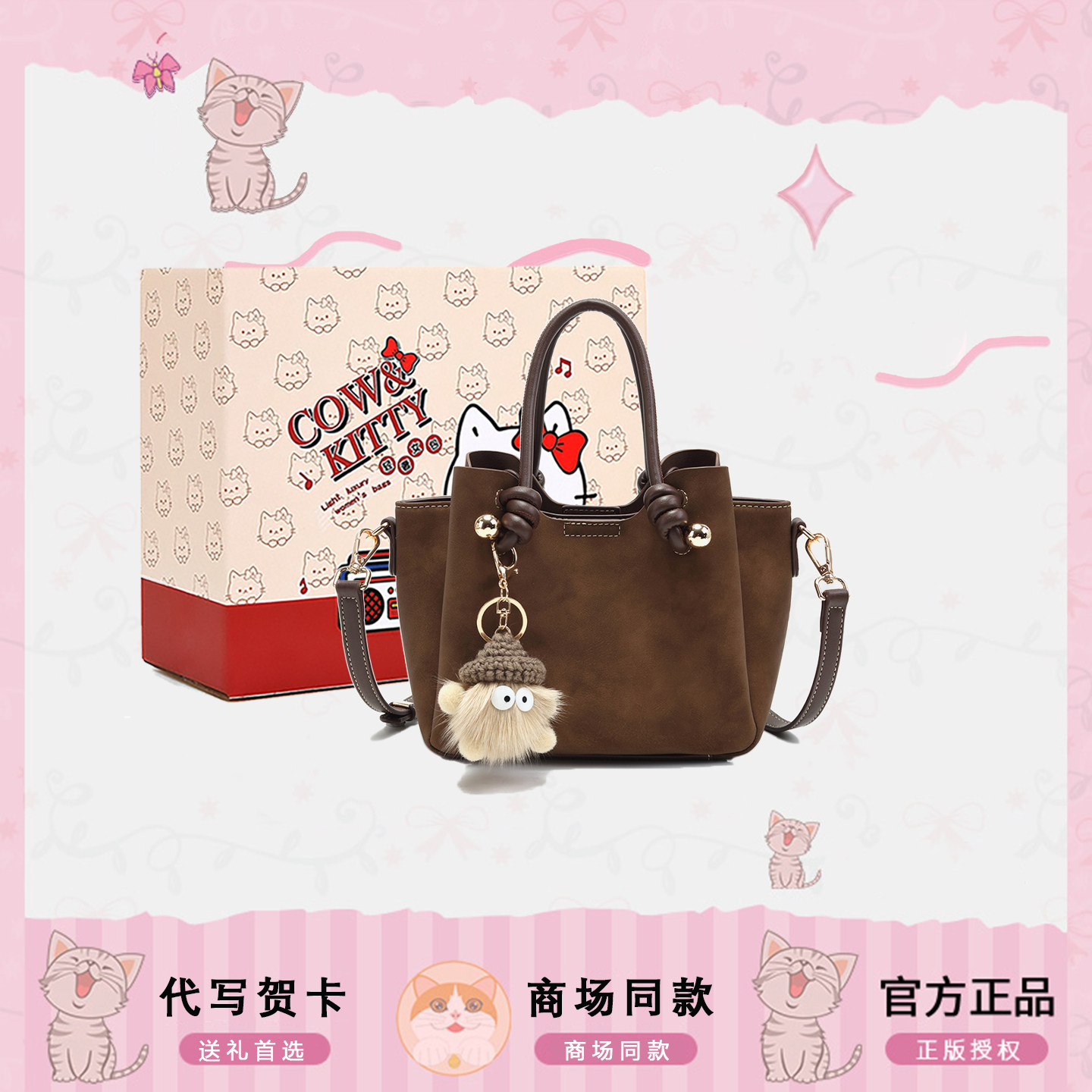 复古小众高级感水桶包包女2025新款超火上班小拎包通勤百搭斜挎包,箱包皮具/热销女包/男包,水桶包,淘宝优惠券,粉丝福利购,淘宝优惠卷