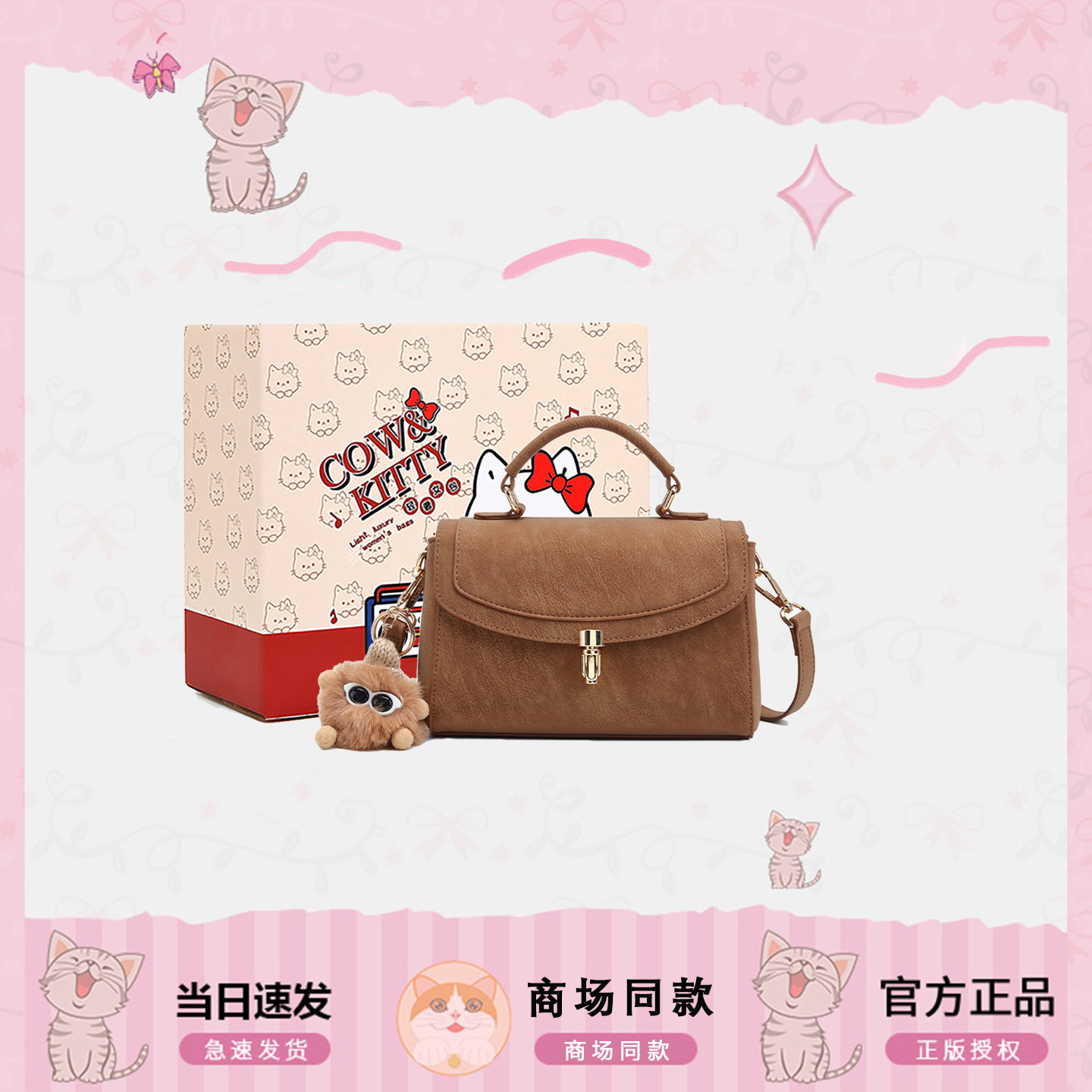 今年流行超火小众不撞款小方包包女式2025新款时尚百搭单肩斜挎包