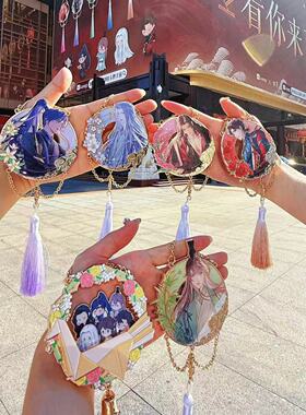 【官方正品】keep奖牌联名如鸢傅融孙策袁基刘辩左慈代号鸢奖牌