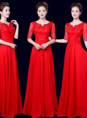 新款合唱服长裙成人大合唱团体演出服女中老年指挥主持人舞台服装