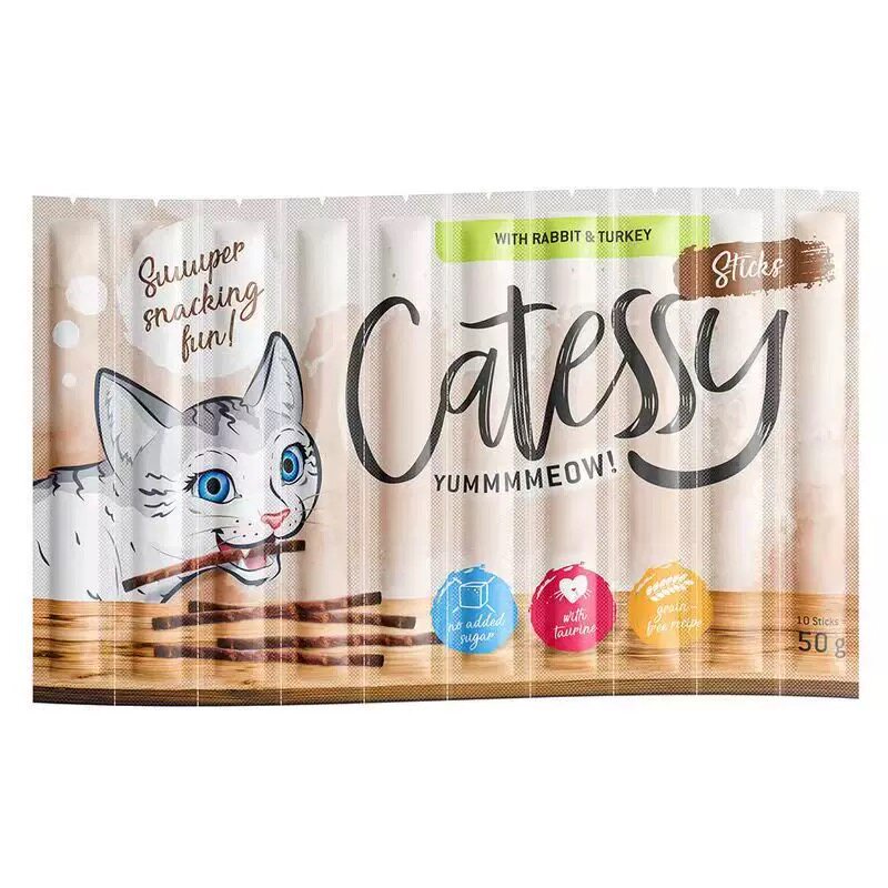 德国Catessy多种口味肉条猫零食10条/包 50g奖励逗猫