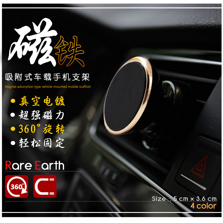 Support téléphone portable - Ref 1363640 Image 5