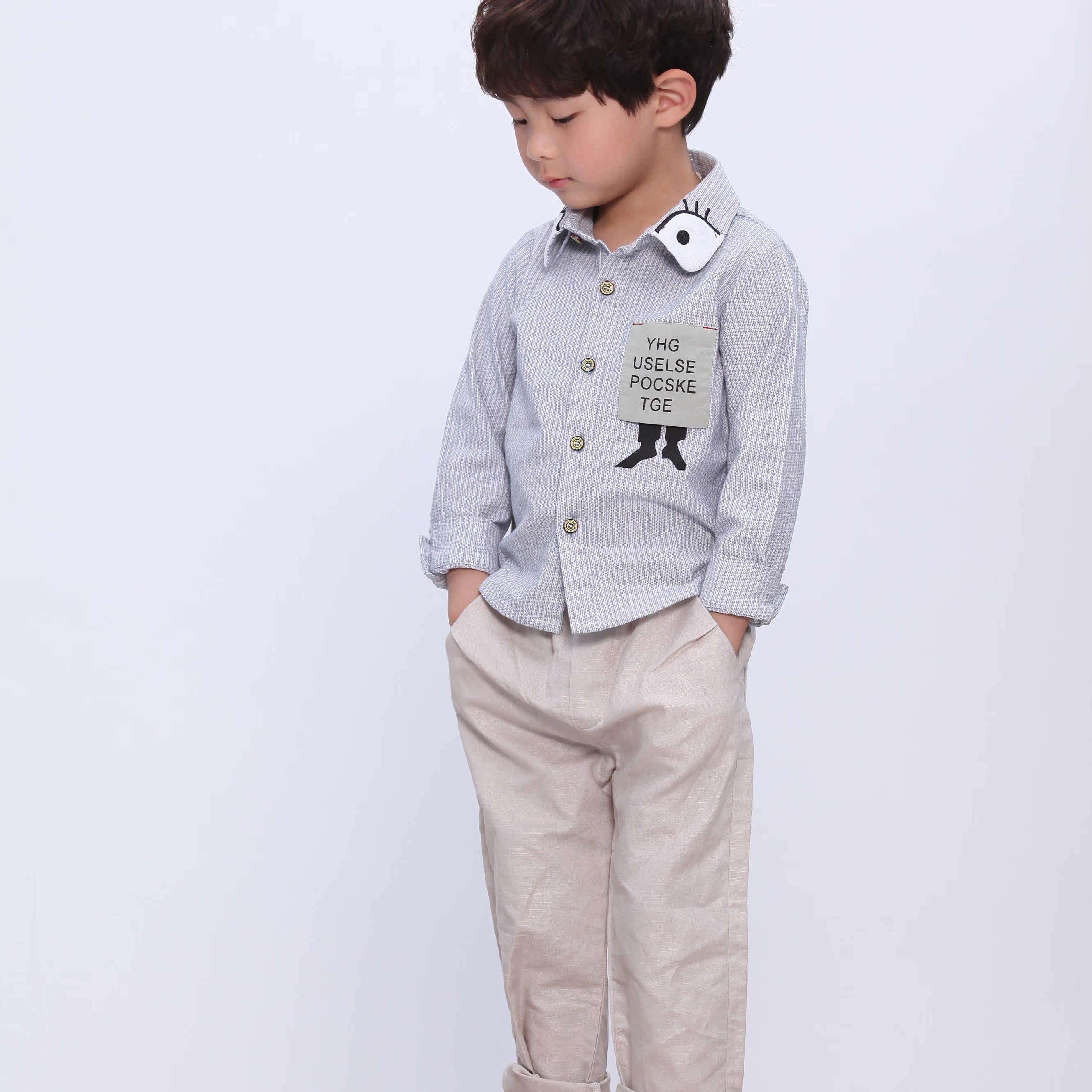 Chemise garcon à manche longue - Ref 2076352 Image 1