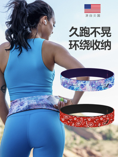正品FlipBelt飞比特跑步腰包马拉松运动手机袋户外收纳包(清仓