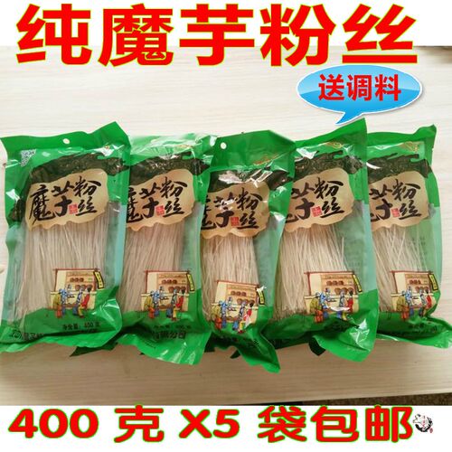 纯魔芋面质量怎么样 纯魔芋面口碑怎么样 小麦优选