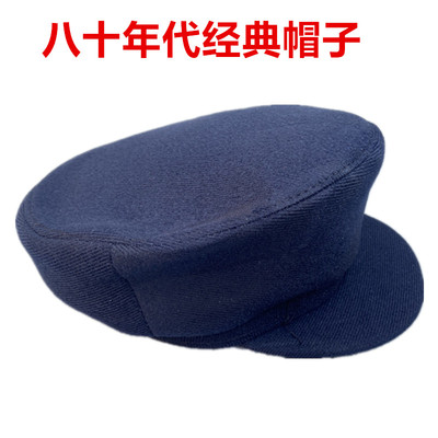男士老北京本山帽老头帽
