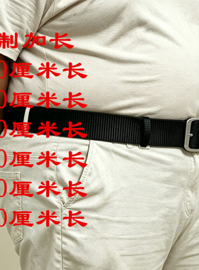  加长黑色尼龙针扣皮带大码男士加长腰带500斤胖子结实尼龙皮带