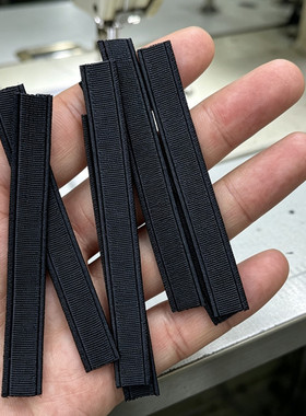牛仔裤裤子布条柔软古风半成品牛仔裤腰袢裤袢口袋浅蓝色牛仔腰带