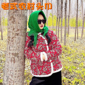 中老年农村妇女头巾妈妈奶奶防风围巾80年代包头围巾网红表演道具