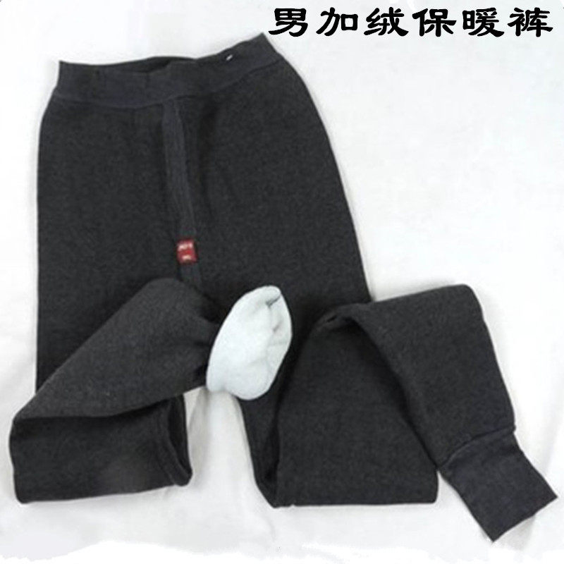 男士冬季保暖裤加绒加厚加大码弹力双层高腰棉裤内穿护膝加绒裤