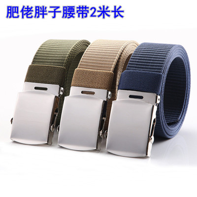 定制加长窄女士滚轮黑尼龙皮带