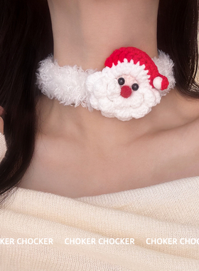 原创圣诞老人毛绒choker颈链