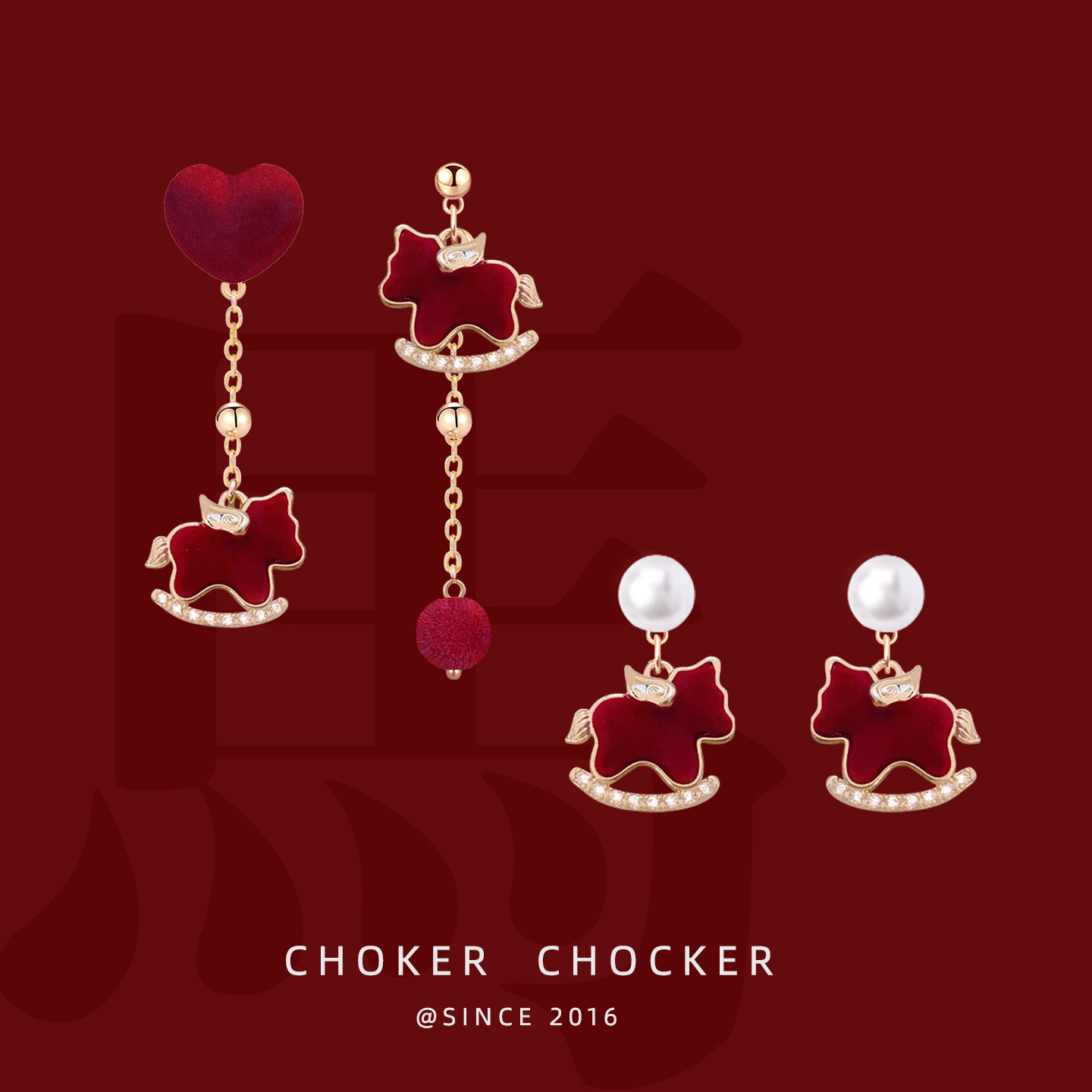 丝绒小马珍珠耳环女设计师款无耳洞耳夹新年本命年适合过年耳饰