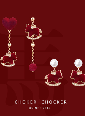 丝绒小马珍珠耳环女设计师款无耳洞耳夹新年本命年适合过年耳饰