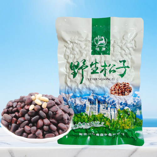 东北野生盐水煮松树子