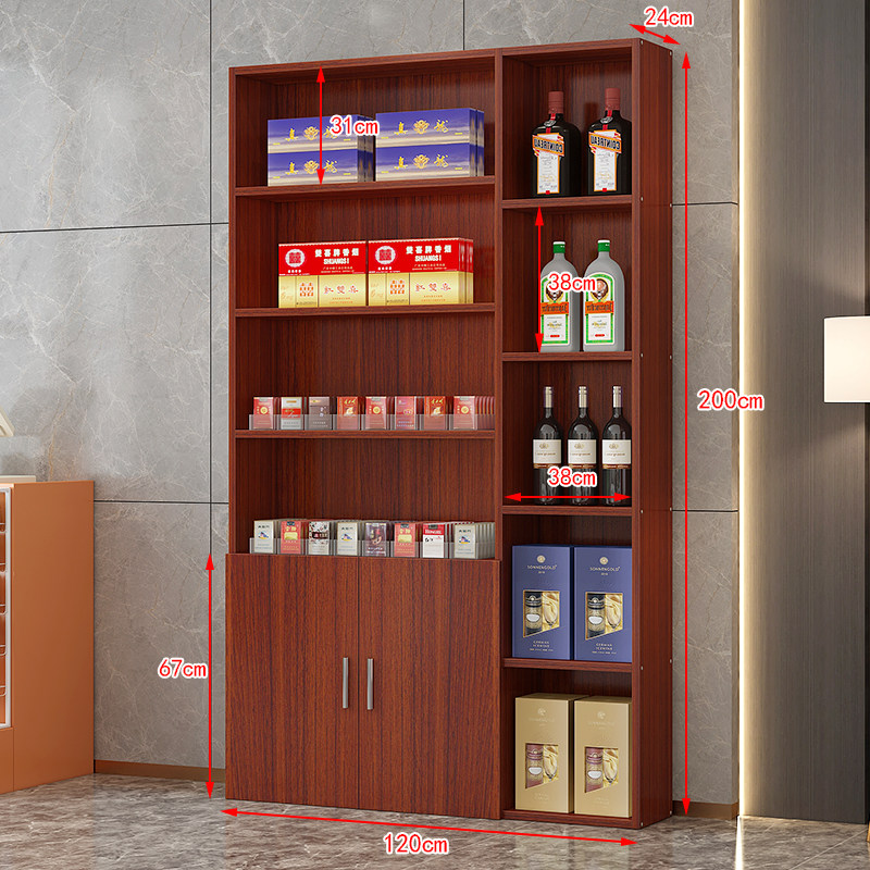 烟酒展示柜超市茶叶货架置物架多层组合货柜便利店酒柜储物柜收i.