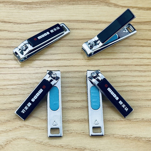 欧美达迷你指甲剪中号小号指甲刀