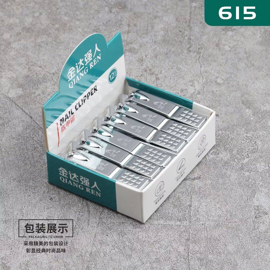 强人拍下就是12个装批发价格