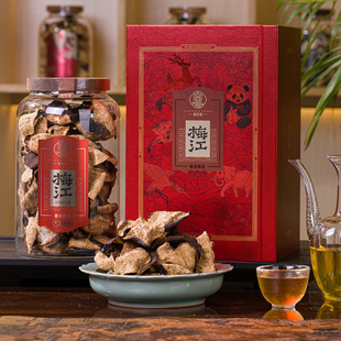 粤宝堂新会陈皮2018 2013年梅江200克熊猫礼盒 送礼煮茶官方正品