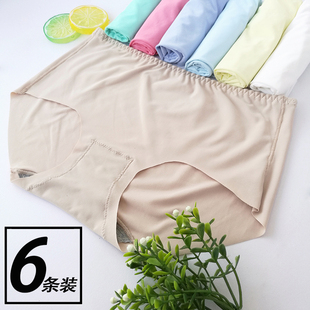 速干内裤 女士冰丝无痕一片式 纯棉档中腰加肥加大三角裤 六条装
