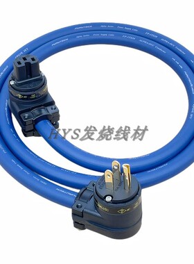 古河3TS20单晶铜OCC蓝丝带美标美式L型弯头发烧音响电源线国标