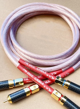 德国7NOCC单晶铜音频线HIFI发烧音响功放CD低音炮连接线RCA信号线
