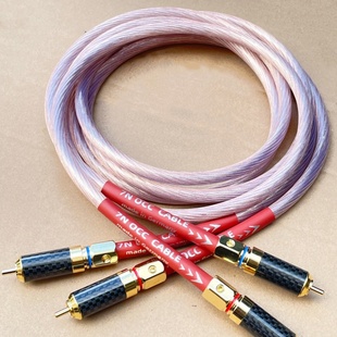 德国7NOCC单晶铜音频线HIFI发烧音响功放CD低音炮连接线RCA信号线