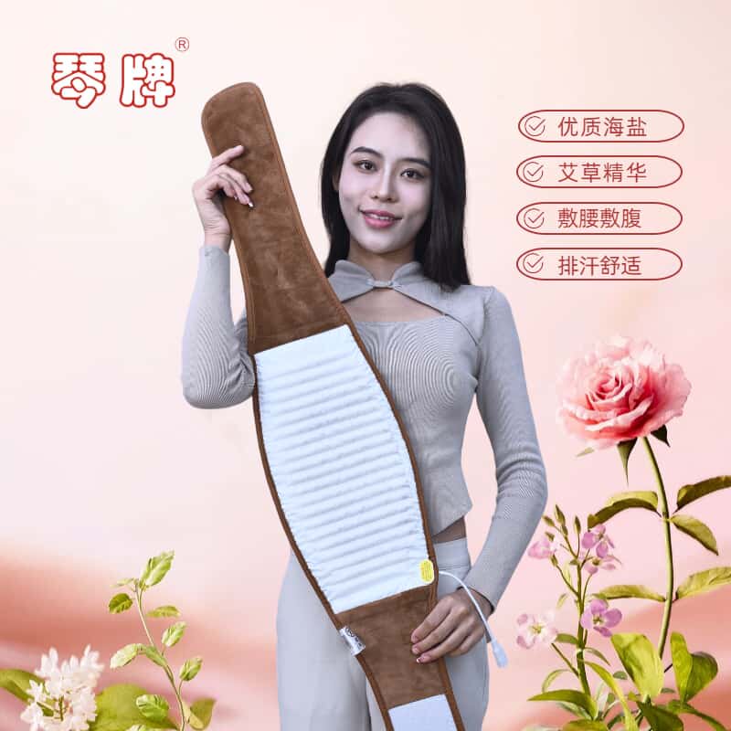 琴牌海盐热敷包轻便电热敷01型敷腰敷肚子艾草炒盐工艺不需要更换
