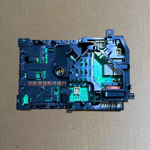 适用西门子洗衣机WD12H360TI WD14H368TI电脑板 显示板 程序主板