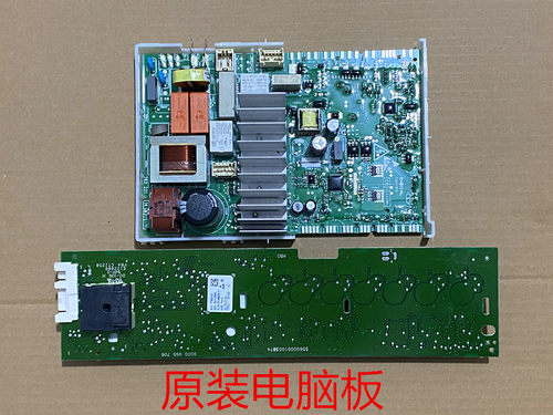适用博世洗衣机WAN200600W/200680W/241600W变频板电源主板显示板