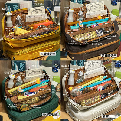 复古ins风立体笔袋高颜值大容量