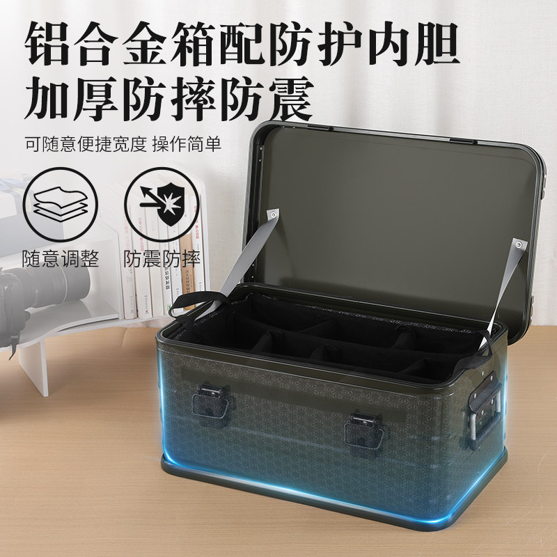 车用后备箱保险箱银行金库运钞箱