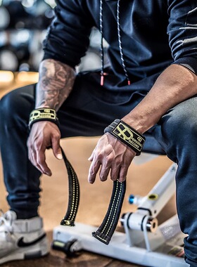 PR轮子哥助力带健身男硬拉力量举训练防滑专业健美划船辅助握力带