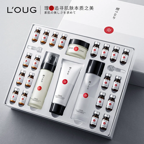 Косметический увлажняющий лиофилизированный порошок для ухода за кожей, восстанавливающий олигопептид, 26 шт, для салонов красоты, сужает поры