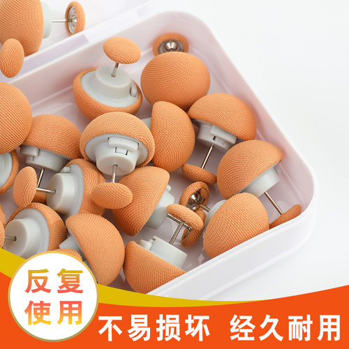 亲肤无痕防跑可拆卸订被子神器