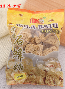 马来西亚 协成 石蜂糖 10袋装  正宗清润天然孕妇燕窝炖品伴侣糖