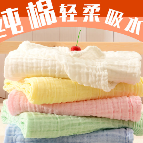 安贝诗梦婴童A类纯棉浴巾特好用