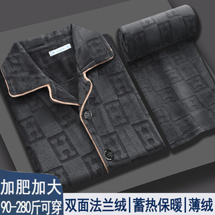 男士秋冬季双面绒睡衣男法兰绒套装大码春秋薄款珊瑚绒冬天家居服