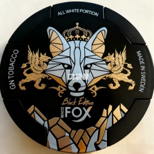 Snus瑞典白狐正品代购WhiteFox白唇velo进口含提神袋五盒顺丰