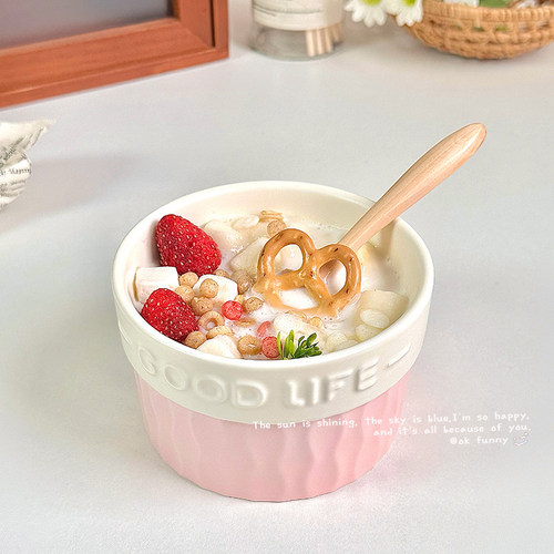 治愈风少女心陶瓷餐具家用水果碗
