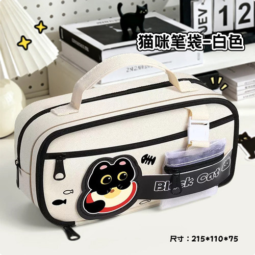 可爱卡通猫咪笔袋高颜值ins风大容量多层多功能小众文具袋新款幼儿园儿童小学生用可手提帆布铅笔袋简约笔盒