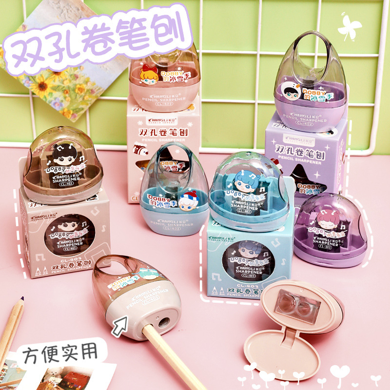 双孔卷笔刀便携手摇式