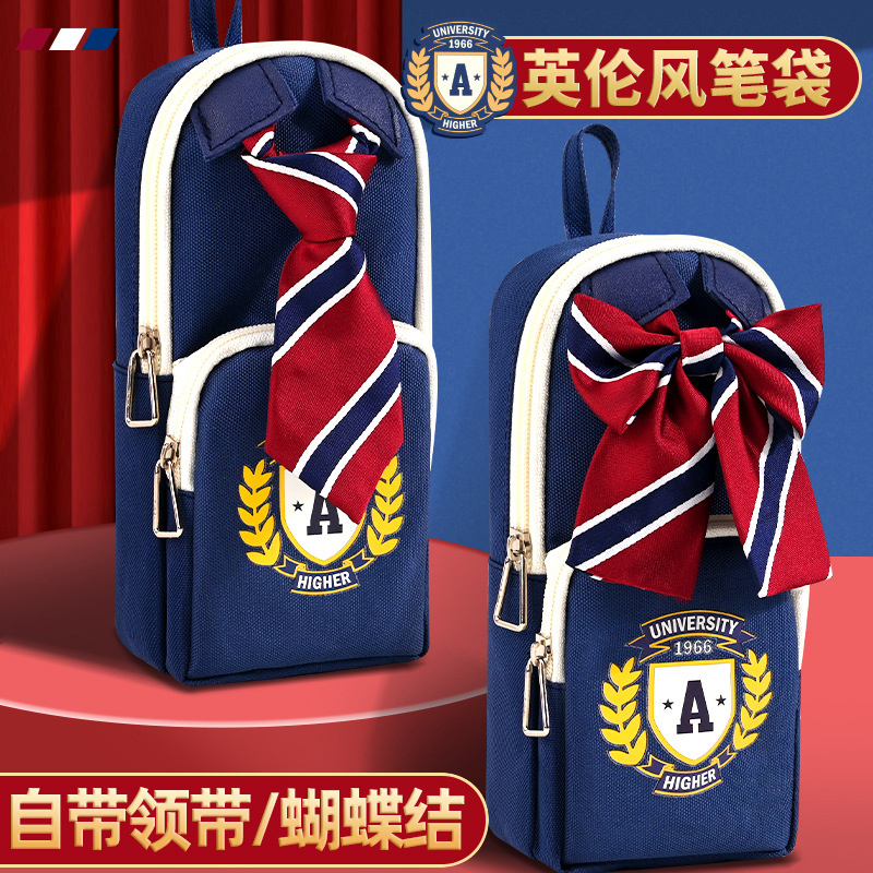 英伦风笔袋初中生小学生用可手提多功能文具收纳袋新款高颜值ins风简约双层大容量铅笔袋文具盒可放20cm直尺