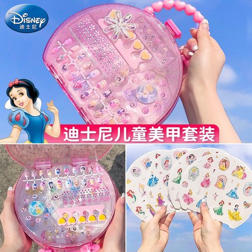 迪士尼指甲贴套装礼盒