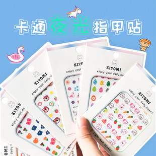 美甲防水持久贴画纹身贴宝宝卡通荧光贴公主贴花小清新3D小花脚趾甲贴女童小孩 可爱夜光指甲贴纸儿童女孩新款