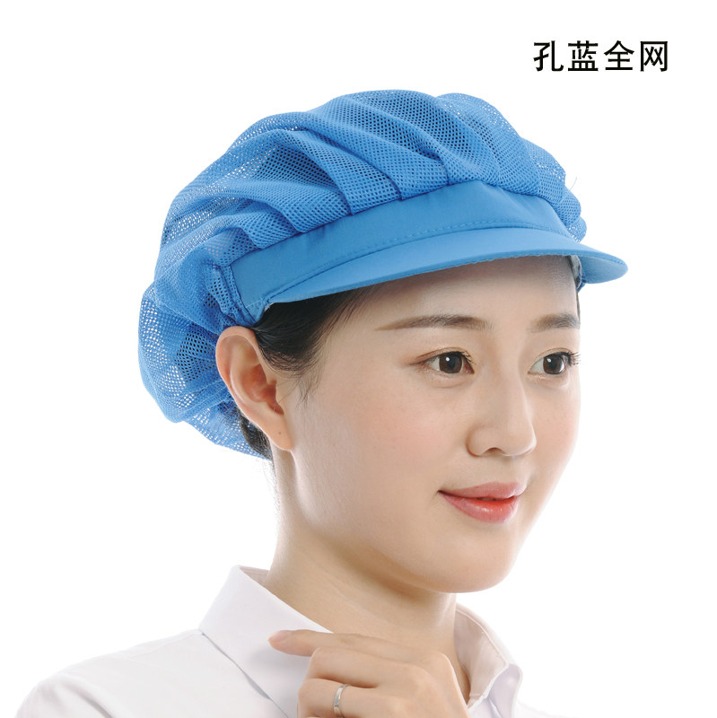 食品工作帽车间餐饮厨房包头网帽